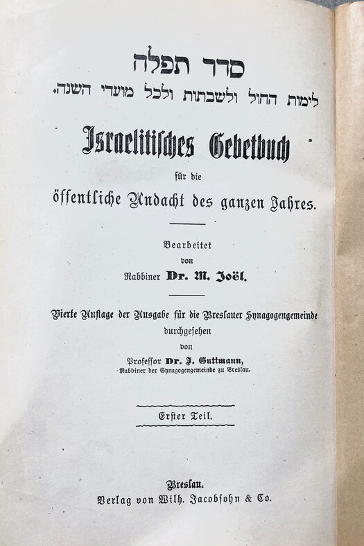 Innenseite des Gebetsbuchs von Bertl Forchheimer