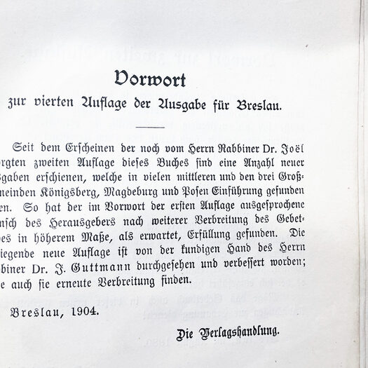Vorwort des Gebetsbuchs von Bertl Forchheimer