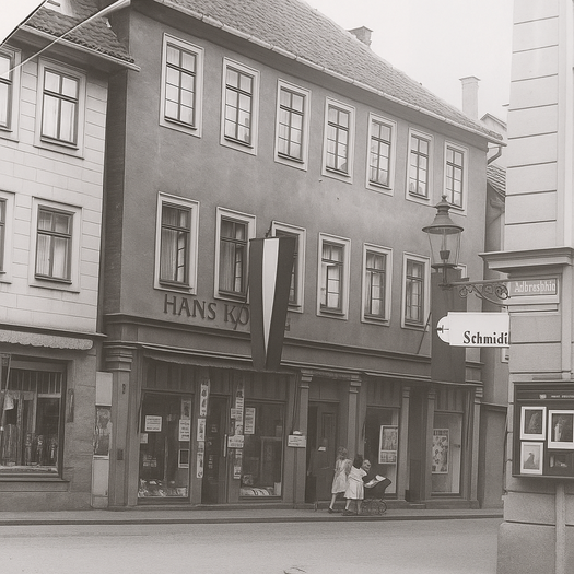 Wohnhaus der Familie Katzenstein in der Ketschengasse